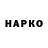 APVP СК КРИС trooth grief.