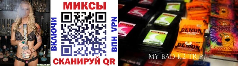 купить наркотик  Свирск  Бутират BDO 33% 