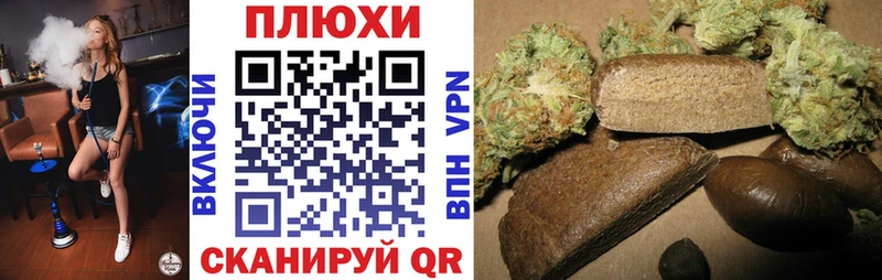 ГАШ ice o lator  Свирск 