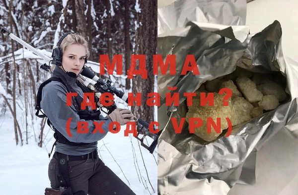 хмурый Алексеевка