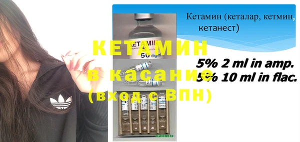 jwh Рославль