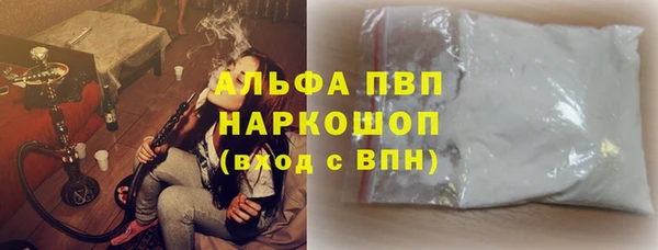 хмурый Алексеевка