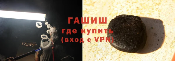 хмурый Алексеевка