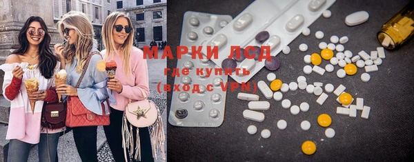 марки nbome Алзамай