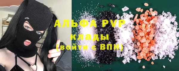 марки nbome Алзамай
