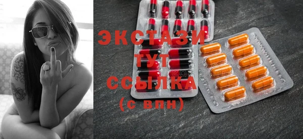 хмурый Алексеевка