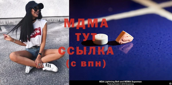 хмурый Алексеевка