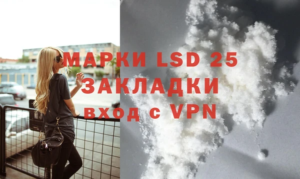 марки nbome Алзамай