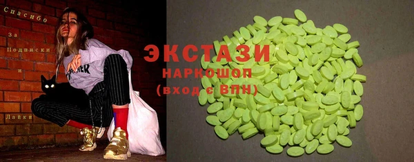 марки nbome Алзамай