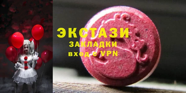 прущая мука Алексин