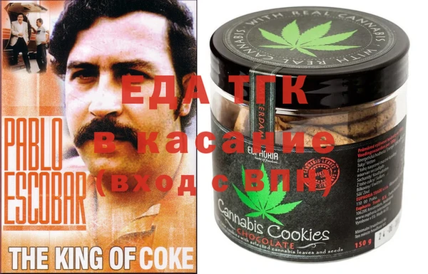 прущая мука Алексин