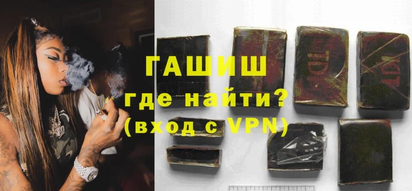 хмурый Алексеевка