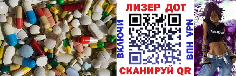 где купить наркоту  Свирск  LSD-25 экстази ecstasy 