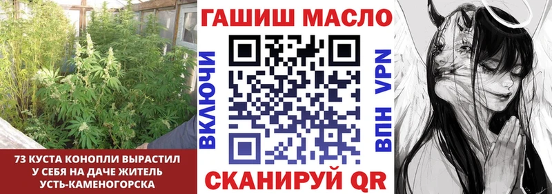 магазин продажи   Свирск  Дистиллят ТГК концентрат 