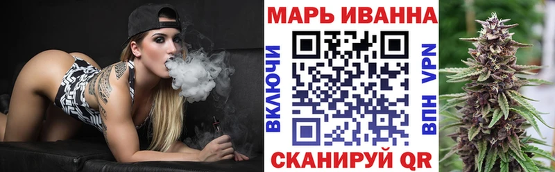 Марихуана OG Kush  ОМГ ОМГ зеркало  Свирск  наркошоп 